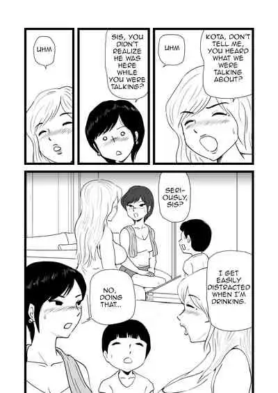 Mama to Ayumi-san ni Shibori Torareru Musuko no Hanashi |The Story About a Son Who is Exploited by His Mom and Ayumi