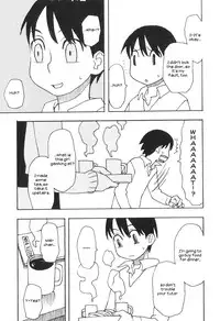 [Oomichi Imuta] Naisho ni Shite ne | Keep this a Secret, okay (Futanarikko High!) [English] [UsagiTrans]