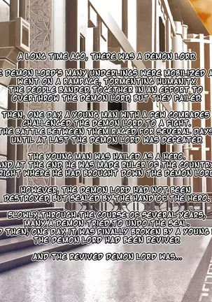 Maou o Yome ni Suru Tame ni wa | For The Sake of Making The Demon Lord My Bride