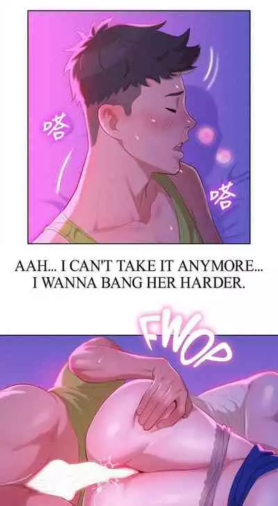 [Tharchog, Gyeonja] What do you Take me For? Ch.46/? [English] [Hentai Universe]