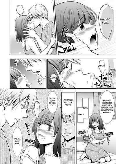 [gento] 