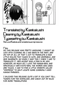 [Garou Kissa Hapido (Takeshita Kenjirou)] Yu~Chu~Bu (A Channel) [English] [Kamikakushi] [Digital]