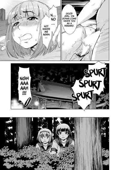 [Shinogi A-suke] Ryoshuu no Mura | Village of Prisoners Ch. 1-2 [English] =CBS= [Digital]