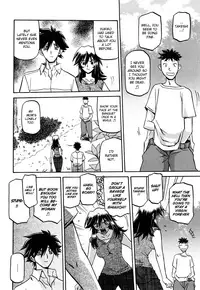 [Sanbun Kyoden] Sayuki no Sato [English] [Decensored]