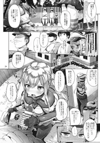(C90) [micro page (Kuromotokun)] Graf o Sukihoudai Shichau Hon (Kantai Collection -KanColle-)