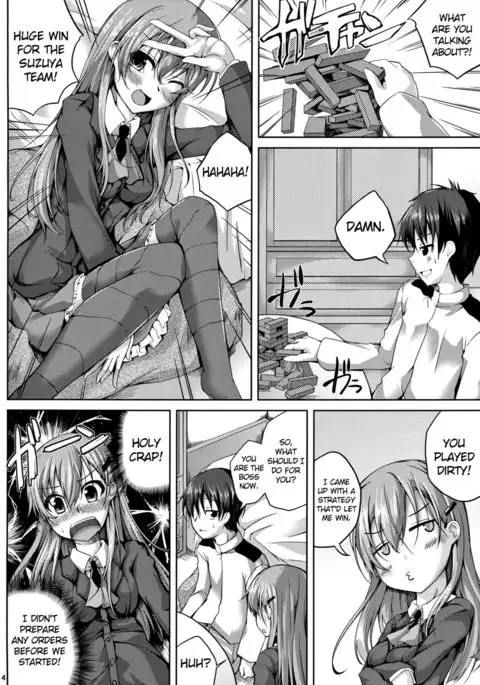 Koiiro Moyou 10 {doujin-moe.us}