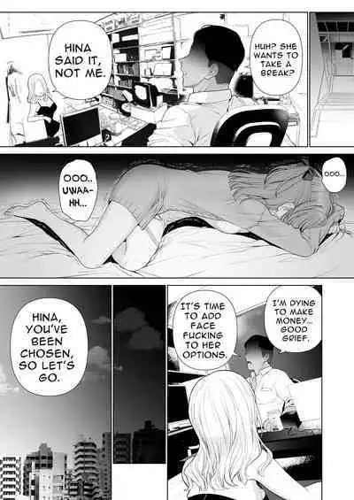 Kowareru Mae ni Yorokobi o Oshiete | Provide Me Warmth Before I Break