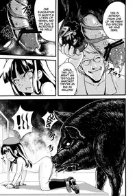 (C83) [774 House (774)] Hadakahime Honoka Zecchou Kakusei Buta Koubi | Naked Princess Honoka - Awakening to Pig-Mating Orgasms [English] =LWB=