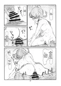 [Studio N.BALL (Haritama Hiroki)] IDOL NAVIG@TOR E.L.O (THE iDOLM@STER) [English] [Belldandy100]