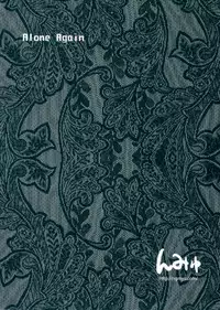 (C85) [Ngmyu (Tohgarashi Hideyu)] Alone Again (THE iDOLM@STER) [Chinese] [无毒汉化组]