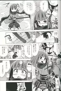 (SC55) [Kazeuma (Minami Star)] Sekaiju no Anone 19 (Etrian Odyssey)