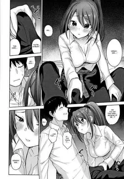 Kawaii Onnanoko o Tsuru Houhou | Method to catch a pretty girl Ch. 1-8