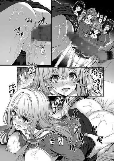 Gyakuten Sekai no Fuzoku Gakuen