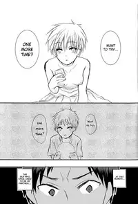 (C86) [Lamipas (Migiwa)] Kinou no Kare to Ashita no Kanojo (Kuroko no Basuke) [English] [biribiri]