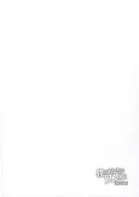 (C87) [Type-G (Ishigaki Takashi)] Boku wa Anata ni Wan to Naku Reverse