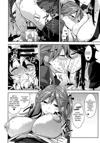(C91) [Σ-Arts (Mikemono Yuu)] Ojousama no Omocha na Boku | I’m Milady’s Toy [English] {Hennojin}