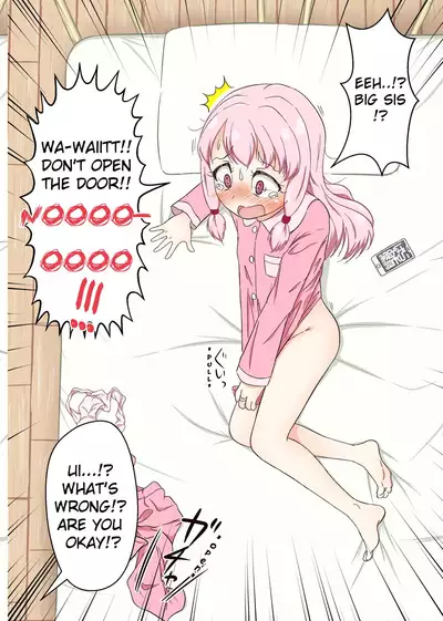 Ui-chan no Onanie Teiten Kansatsu