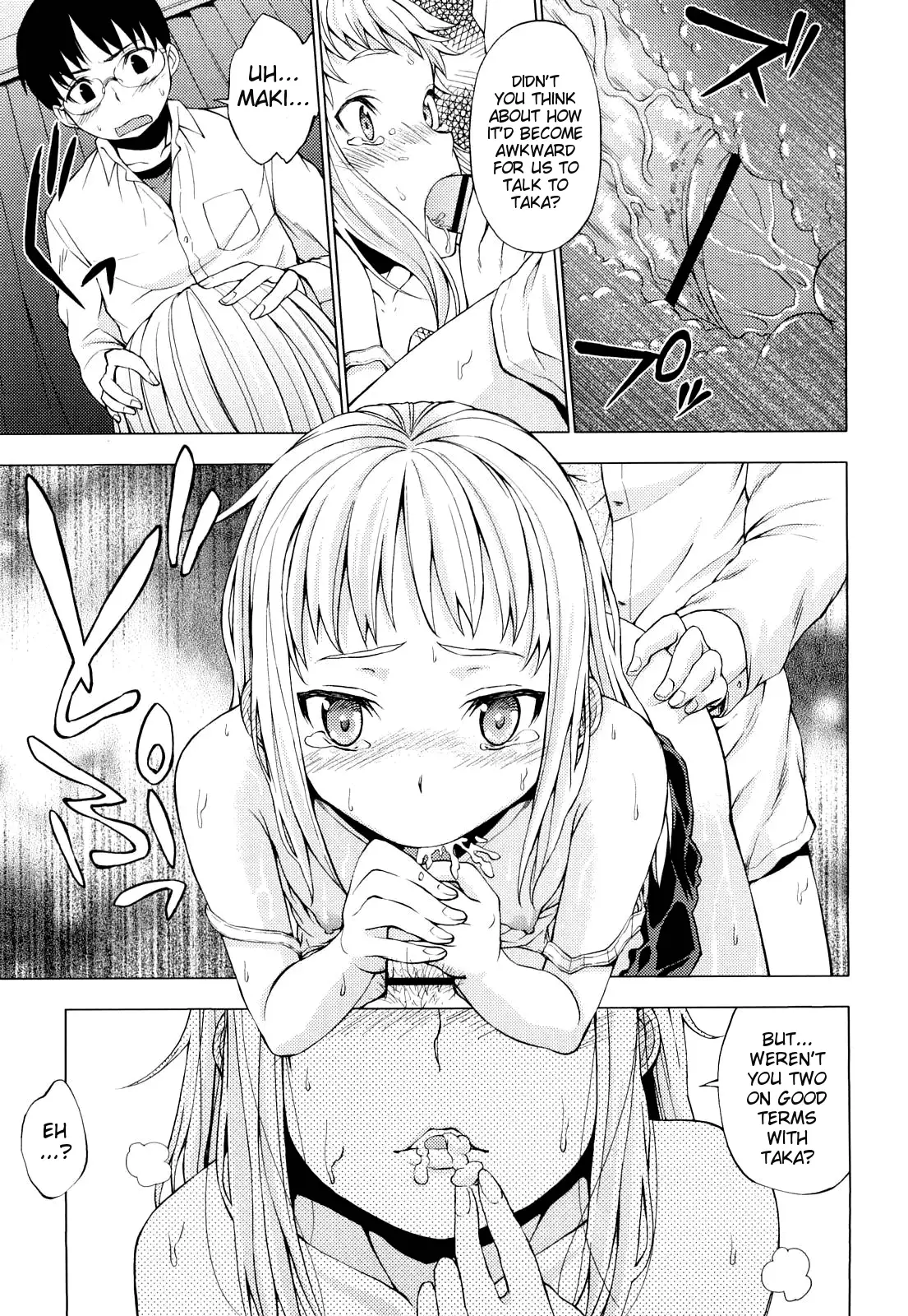 Hatsujou Onnanoko | Girls in Heat