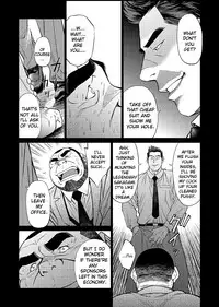 [BIG GYM (Fujimoto Gou, Toriki Kuuya)] Okinawa Slave Island 03 [English] [Buffme Scanlations] [Digital]