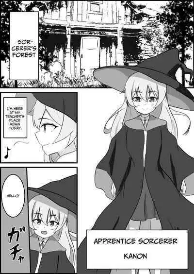 [Lilium (Aiga)] Inma ni Yoru Yuri Bouryoku Renzoku Zecchou de Ochiru ~Shitatteita Hito ga Succubus deshita~ | Successive Orgasms at the Hands of a Sapphic Succubus [English] [IXIA WORKS]