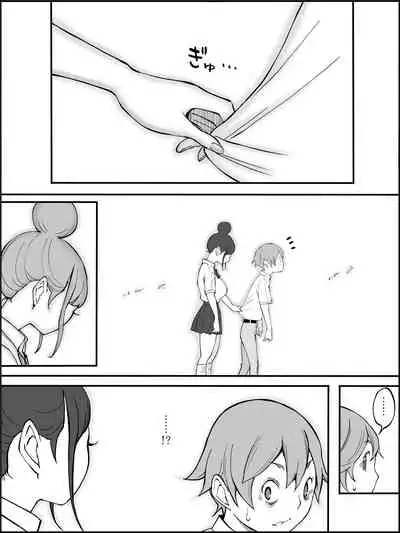 [Ailail (Ail)] fanbox Boku ni Harem SeFri ga Dekita Riyuu Tsudzuki 01-09