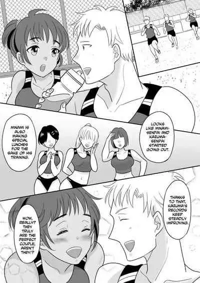 [Totoyasu no TSF Lab (Torajima Tao, Totoyasu)] Rikujoubu Ace no Ore ga Fushigi na Ame de Nyotaika shichau Ohanashi | The Story Of How I, The Track Club's Ace, Got Transformed Into A Woman By A Mysterious Downpour [English] [Hennojin]