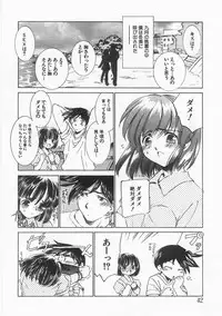 Anthology] Imouto Shikou