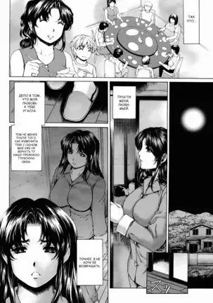 9-Ji Kara 5-ji Made no Koibito Dai Go wa Kanzenban - NINE to FIVE LOVER