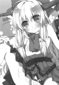 (C86) [ENJOY MIX (Tokiai Haya)] Suika-chan Uriko Nau (Touhou Project)