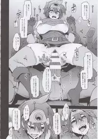 (C92) [DA HOOTCH (ShindoL, hato)] Onna Yuusha no Tabi 3 Zenmetu no Symphony (Dragon Quest III) + Omake