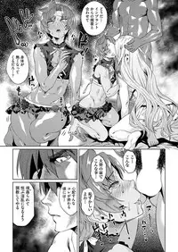 COMIC AUN 2018-02 [Digital]