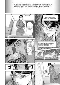 [Hyji] Kinjo Yuuwaku Teruhiko to Okaa-san Hen Joshou [English] [Amoskandy] [Digital]