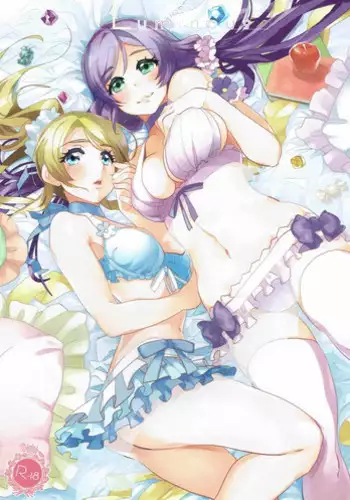 Kari no Ojikan EX