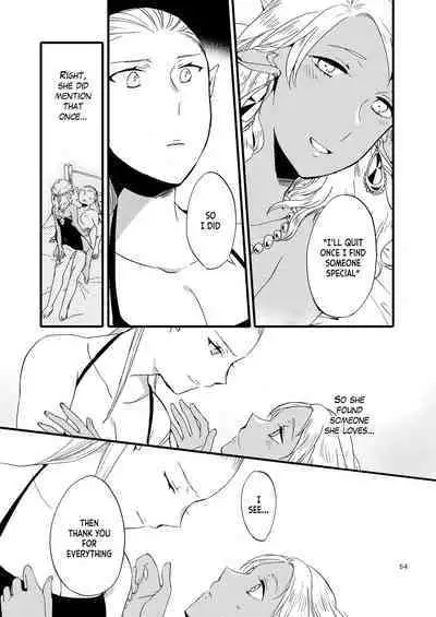 [Niratama (Sekihara, Hiroto)] Anata ni Ai o Anata ni Hana o Yui - Let me give love to you, I will give a flower to you Conclusion [Digital] [English]