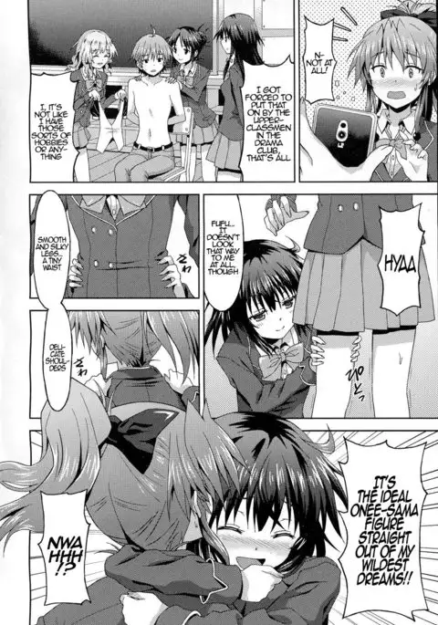 Kawaii Kouhai no Tame Naraba…? | For The Sake of My Cute Junior…? {Hennojin}