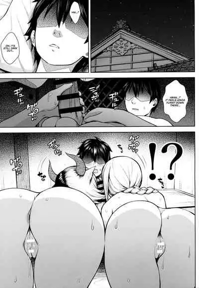 (C99) [Circle Eden (Diisuke)] Oku-san no Oppai ga Dekasugiru noga Warui! 5 | It's Your Fault for Having Such Big Boobs, Ma'am! 5 (Touhou Project) [English] {RedLantern}