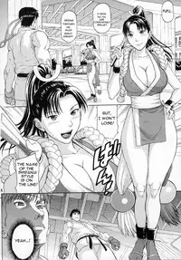 (C75) [Bakuretsu Fusen (Denkichi)] Ore Yori Tsuyoi Yatsu Ni I need you! (Street Fighter) [English] [Tetra-Hentai]