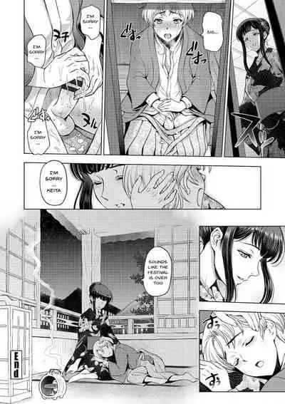 [Sena Youtarou] Dosukebe Onei-chan | Perverted Onei-chan Ch. 1-10 [English] {Doujins.com} [Digital]