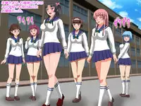 [Amulet] Gangu ni Natta Ojou-sama