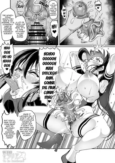 [Hatoba Akane] Touma Senki Cecilia Ch. 1-17 | Demon Slaying Battle Princess Cecilia Ch. 1-17 [English] {EL JEFE Hentai Truck}
