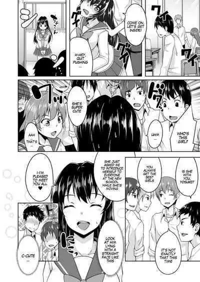 Onna ni Natta Ore no Shojo, Hoshii? | I Got Turned Into a Girl, Wanna Be My First?