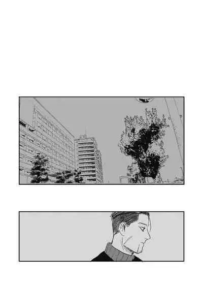 [giraffe (Boro)] Yume no Ato Furidashi Mawari Mawaru (Golden Kamuy) [Digital]