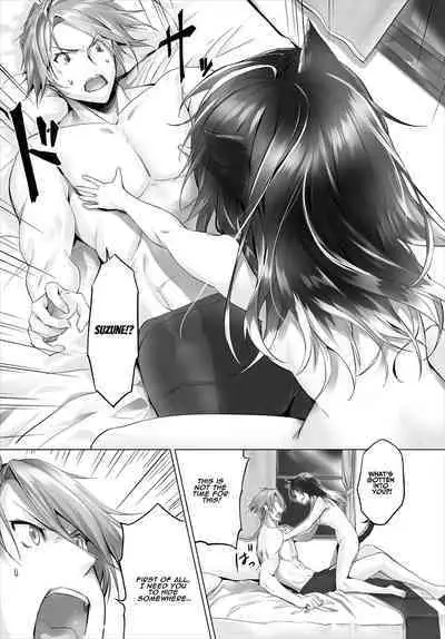 [Kyougoku Touya] Orokamono wa nekomimi yakko ￮ ni izon suru 〜 hajimete no chōkyō seikatsu 〜 gappon-ban 2 [English] [ADTL]