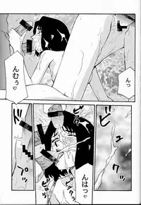 (C62) [LTM. (Taira Hajime)] Nise FFX Shoukan Inshi Ni (Final Fantasy X)