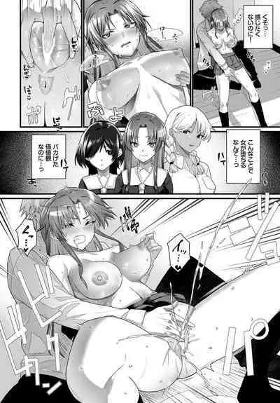 COMIC BAVEL 2023-03