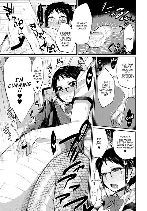 Hito no Ashi yori Hebi no Ashi Miyo | Watch Out Where You Put Your Own Snake