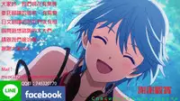 [Mokuzou] Etsuko-san wa Machi no Minna no Onahole | 悅子是町民們的母豬 (comic KURiBERON DUMA 2018-03 Vol. 07) [Chinese] [伍拾漢化] [Digital]