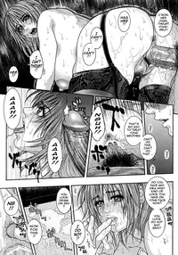[Kotobuki Kazuki] Watashitte Eroin desu. | I'm So Naughty [English] {Tadanohito}