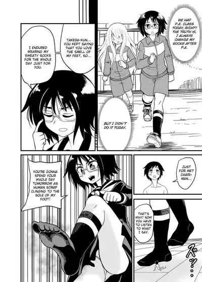 [Shivharu] With the chairman [Eng] ( translated by webdriver )