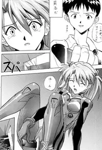 (C60) [Nakayohi (Izurumi)] Izurumi Soushuuhen 2+ (Neon Genesis Evangelion, Fushigi no Umi no Nadia)